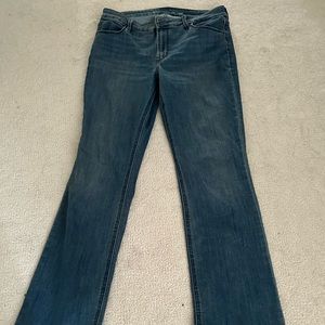 Dark wash old navy jeans - EUC - worn once